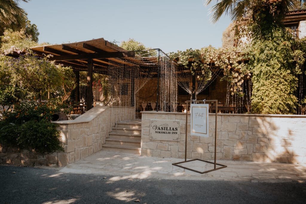 Vasilias Nikoklis Inn, Cyprus Wedding photographer